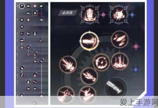 崩坏星穹铁道，天佑折纸大学成就全攻略，解锁隐藏技巧与奖励
