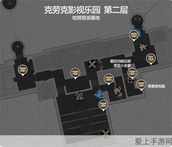 崩坏星穹铁道,筑梦边境全宝箱揭秘,探险攻略大放送!