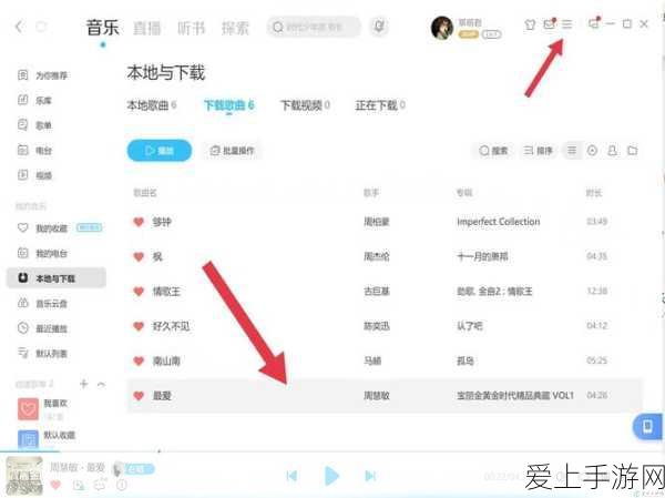 手游跨界新动向，现代汽车联手三星电子，自动驾驶芯片将进军手游市场？