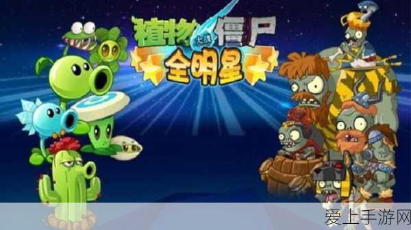 手游跨界新动向，现代汽车联手三星电子，自动驾驶芯片将进军手游市场？