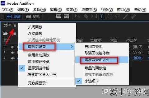 手游圈跨界大新闻！前蔚来CFO奉玮转战海康威视，手游投资版图或将生变？