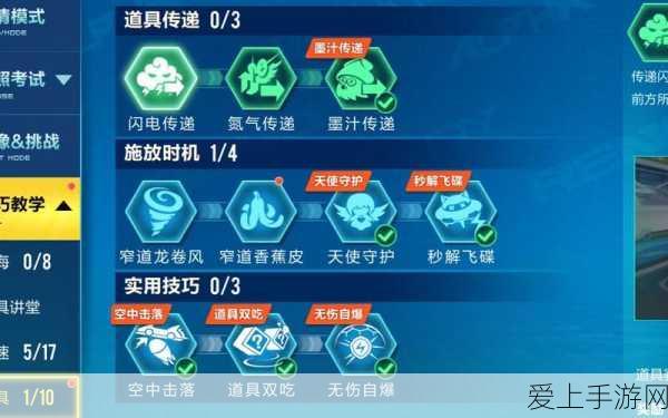 QQ飞车手游高手进阶,停滞漂移技巧全揭秘,赛道称霸不是梦!