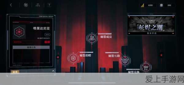 RE2-12全揭秘,无期迷途高手攻略,解锁隐藏技巧与秘密通道