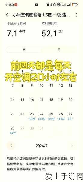 使命召唤OL停服补偿全攻略，如何高效领取你的专属福利？
