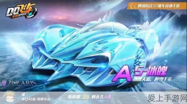 DNF三觉顿悟之境，全新装扮效果全揭秘，打造个性角色新风尚