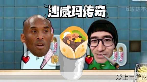 纸嫁衣4机巧阁深度解析，高难度解密挑战，智慧与勇气的双重试炼