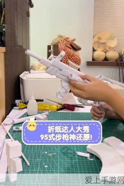 闪耀暖暖，时光花园套装制作秘籍，解锁绝美装扮！