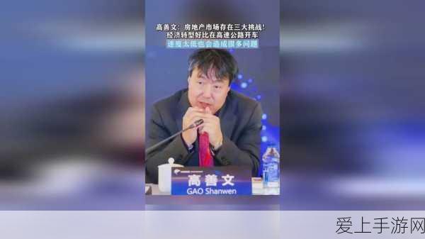 奥奇传说手游，小梦角色高效获取攻略与全新玩法深度解析