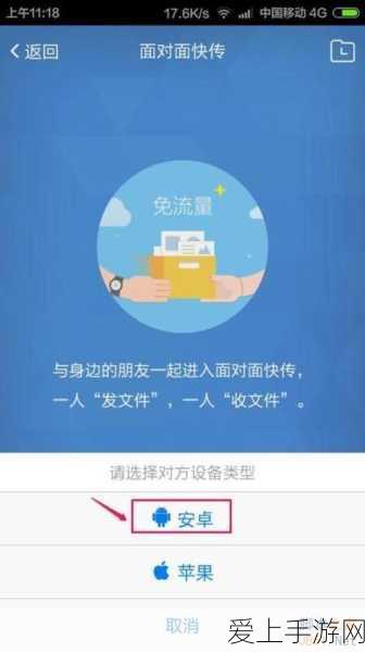 奥奇传说手游，小梦角色高效获取攻略与全新玩法深度解析