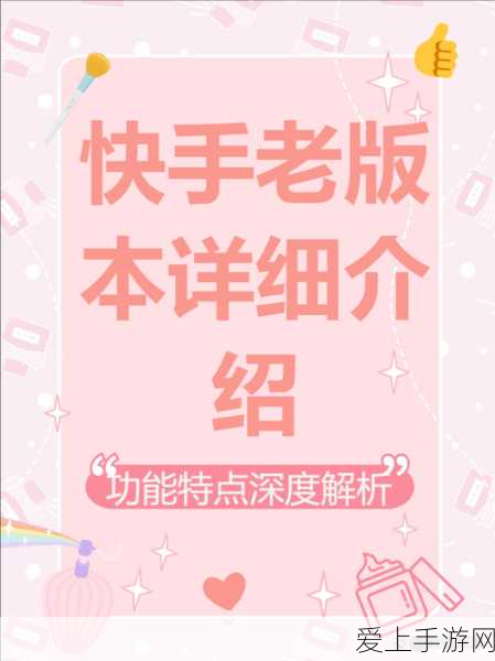 博德之门3，揭秘守护者角色及其重要职责