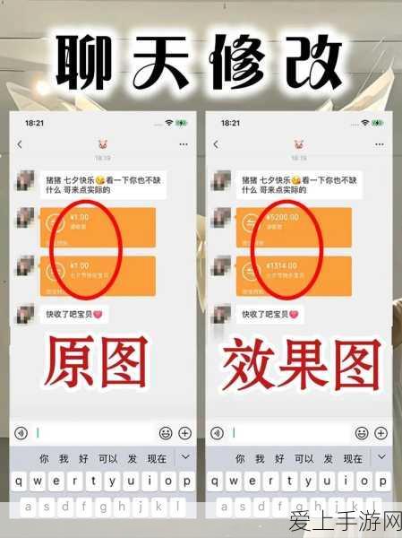 博德之门3，揭秘守护者角色及其重要职责