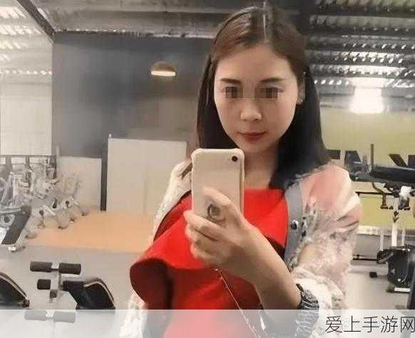 和劳荣枝开房:与劳荣枝共度时光" 🏨