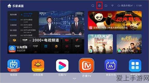 成品视频app直播大全:直播成品视频应用大全"📹