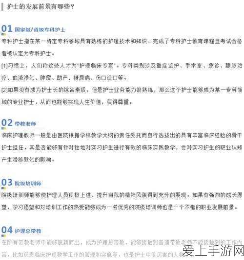 手游投资新风向，中信证券力荐互联网与AI应用新机遇