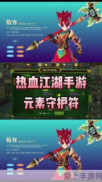 手游跨界新动向，上汽集团携手宁德时代，探索游戏动力新纪元