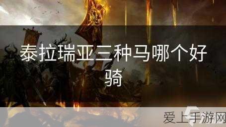 手游产业警钟，美对华芯片封锁升级，16nm以下制程受限，游戏硬件未来何去何从？