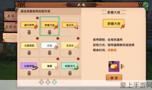 造梦无双宠物月兔获取攻略,萌宠相伴,战力飙升!