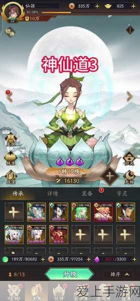 光遇乐器获取攻略，解锁音乐之旅的奇妙钥匙