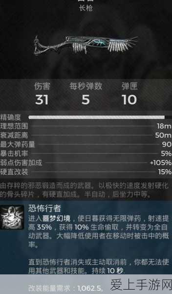 光遇乐器获取攻略，解锁音乐之旅的奇妙钥匙