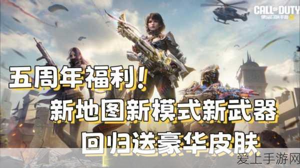 光遇万圣节，揭秘巫师帽获取途径与价格详情，限时活动不容错过！