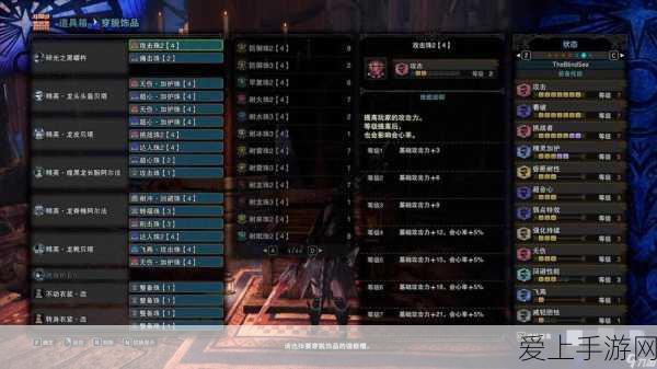 星露谷物语珍稀松露高效获取全攻略，揭秘你的致富奇旅