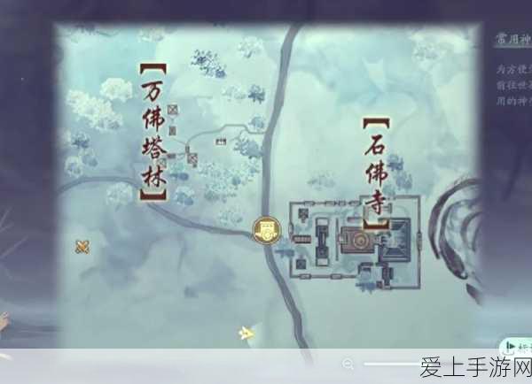 剑网3客江干奇遇,详尽攻略助你轻松触发与完成