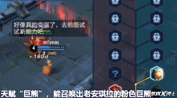 手游玩家必看,轻松掌握删除历史访问记录的秘籍,保护你的隐私安全