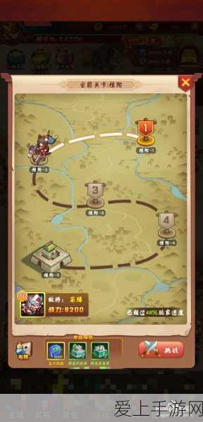 手游玩家必看,轻松掌握删除历史访问记录的秘籍,保护你的隐私安全