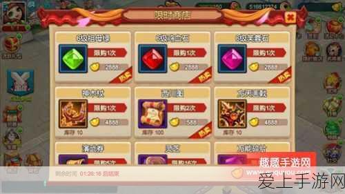 绝地求生，未来之役登录难题全解析，助你重返战场！