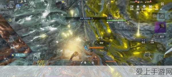 妄想山海矿石分布全揭秘,精准定位,助你采矿无忧