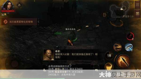 暗黑破坏神不朽,马塔诺斯BOSS全攻略,助你轻松通关!