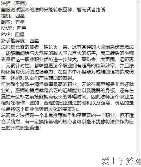 手游界新福利？北京汽车家电以旧换新补贴灵感，手游以旧换新活动或将来袭！