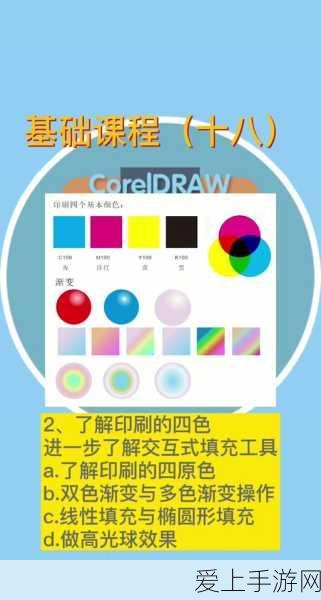 240Hz极致流畅！优派VX24G10电竞显示器仅售599元，游戏党福音！