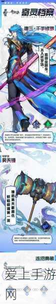 蛋仔派对艾比决赛圈四强争霸，谁将脱颖而出？