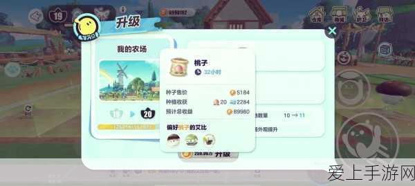蛋仔派对龙舞盛世新版本深度解析,无敌点位全攻略与庆典活动大揭秘