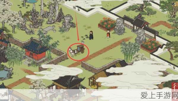 探秘江南百景图,长相思宝箱钥匙的奇妙之旅及攻略详解