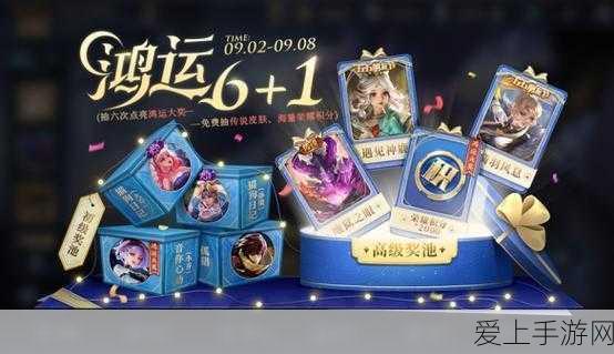 手游资讯，魔兽世界公会声望速升攻略，解锁专属福利！
