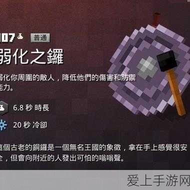 小米MIJIA词典笔C1震撼发布，智能学习新工具，助力学子高效备考