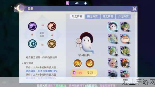 王者荣耀顶尖攻略，凯皇高效出装详解，征服峡谷的必备秘籍