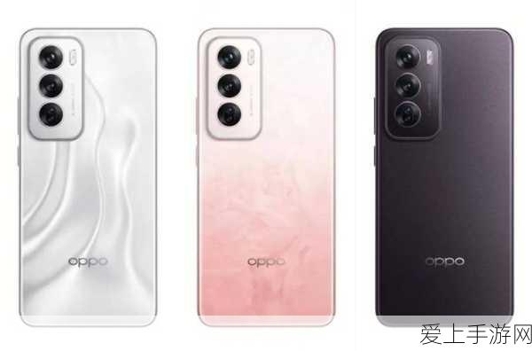 OPPO Reno7,王者荣耀玩家的性能与颜值兼备之选