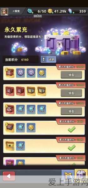 揭秘,和平精英为何力压荒岛求生,成为吃鸡类游戏霸主?