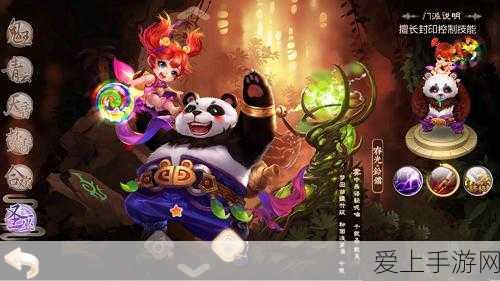 手游界新能源风潮，国内首款绿氢概念手游即将上线，引领未来科技潮流！
