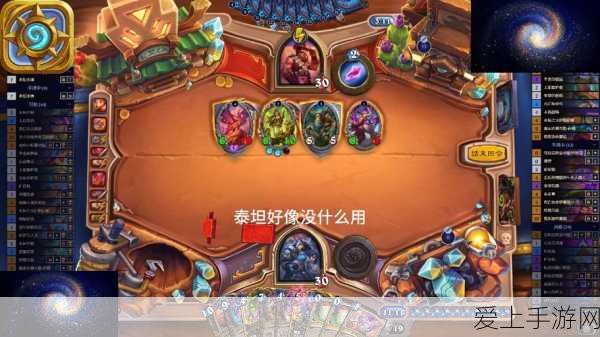 炉石传说新版本揭秘,贫瘠之地宇宙偶数法构筑全攻略