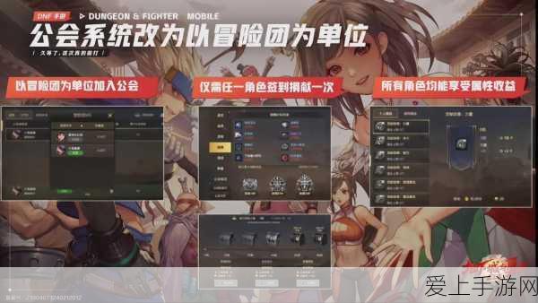 洛克王国，草系之力凝聚的绝密攻略