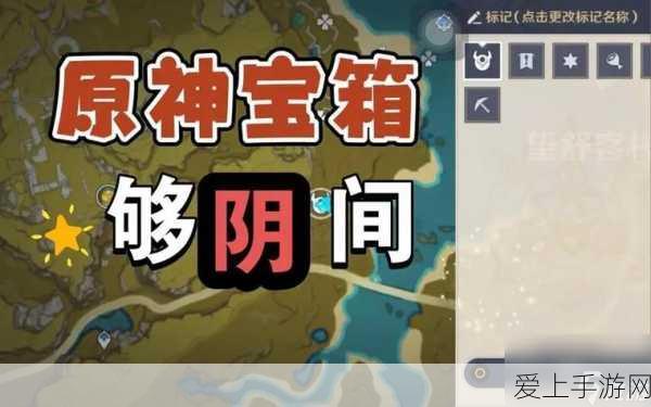 崩坏星穹铁道新版本揭秘，存户之影秘境探险全攻略