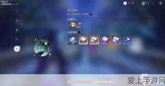 时空猎人微信小程序，无敌攻略秘籍全解析