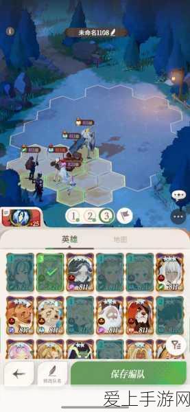 手游界新突破，PT2021K单触控同步输出IC引领操控革命