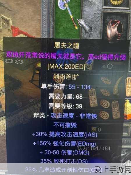 百度携手智源研究院，共探手游大模型创新之路