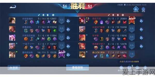 百度携手智源研究院，共探手游大模型创新之路