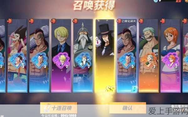 保卫萝卜4七夕鹊桥会攻略，揭秘第四关高效通关秘籍